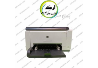 پرینتر کارکرده لیزری رنگی اچ پی مدل HP LaserJet Pro CP۱۰۲ نقد بررسی
