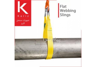 فروش تسمه حمل بار ابریشمی تخت