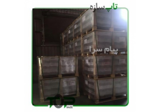 فروش پیچ پانل و سازه ONYX در مشهد فروش پیچ پانل و سازه ONYX خرید بصورت