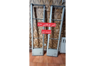 دزدگیر فروشگاهی در تهران فروش تگ دزدگیر لباس به قیمت عمده جهت همکاری