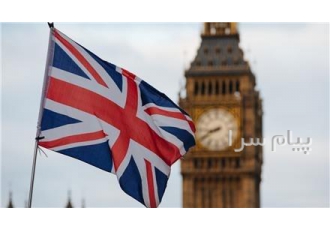 ویزای انگلیس تکی و خانوادگی