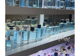 تولید عمده شیشه ادکلن (شیشه عطر)