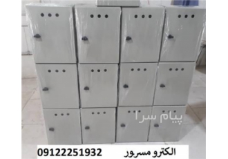 تابلو برق صنعتی و خانگی سایز مختلف کیفیت عالی در تهران انواع تابلو برق