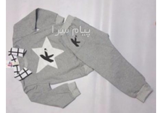 پخش لباس بچه گانه کیمیا