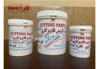 گریس قلاویز کاری