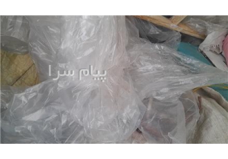 خریدار مشما سفید فروشگاهی و شرکتی و غیره
