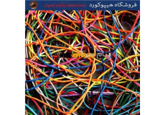 فروش انواع لوازم کمپینگ و کوهنوردی با قیمت مناسب