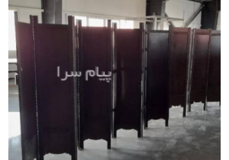 اجاره پارتیشن چوبی