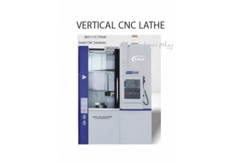 فروش تراش cnc عمودی مدل VT600 - تراش سی ان سی - تراش عمودی
