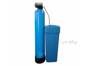 فروش سختی گیر رزینی