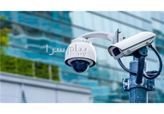 فروش دوربین مداربسته در اصفهان فروش سیستم حفاظتی دوربین مداربسته دوربین