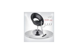 صندلی کوپ KN-6840