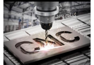 خدمات فرز CNC دقت در اصفهان ساخت قطعات ریز و درشت صنعتی و مخابراتی