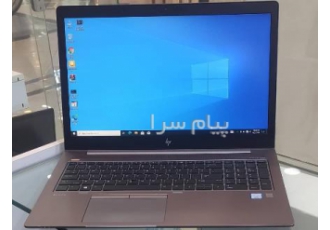فروش لپ تاپ دست دوم HP ZBOOK ۱۵U G۶ در تهران