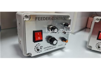 کنترل ویبره دیواری تابلویی در اصفهان کنترل ویبره تک فاز 220 ولت قابل