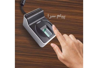 اسکنر اثر انگشت و کارت خوان فوترونیک FS88HS