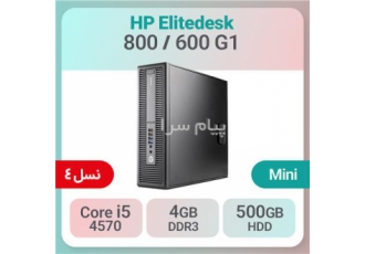 مینی کیس استوک اچ پی HP EliteDesk G۱ ۸۰۰ – Cpu i۵ نسل ۴ در بیرجند رم