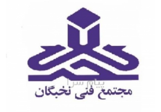 کلاس های دست آزاد - راندو و اسکیس