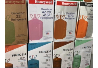 گاز مبرد فریون r134