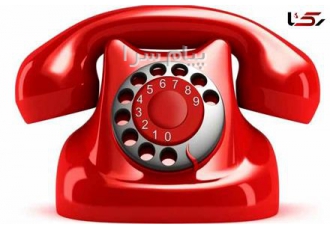 خط تلفن ثابت ،صفر، رند، کرج دهقان ویلا اول