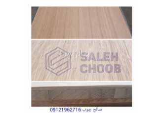 بامبو