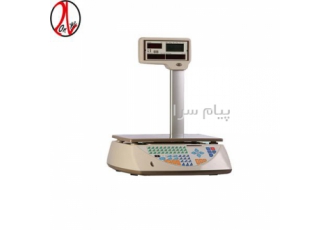 عرضه و فروش ترازو در اصفهان