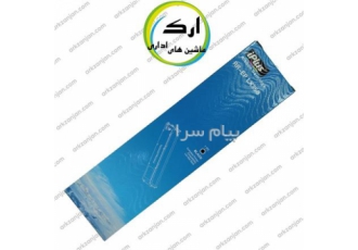 ریبون پرینتر سوزنی اپسون مدل LX۳۵۰ LQ۳۵۰ برند iplus مشخصات کلی ریبون