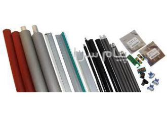 فروش کلیه قطعات فتوکپی رنگی و سیاه سفید