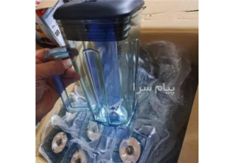 انواع پارچ کوبل و موتور بلندر و مخلوط کن در اصفهان انواع پارچ کف گرد
