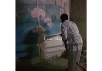 اجرای عملیات گچ کاری با دستگاه گچ پاش