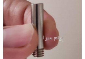 نازل آبنما فشنگی خروجی ۴ میل ارتفاع ۲ ۵ برنج آبکاری در تهران قابل توجه