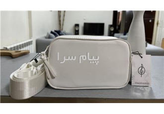 کیف سفید رودوشی برند استرادیواریوس