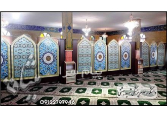 فرش سجاده ای(محرابی)