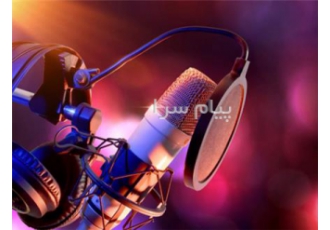 آموزشگاه و استودیو رایگان موسیقی هنر زنجان بامجوز رسمی آیا به این فکر