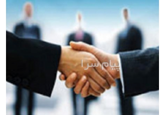 تایپیست