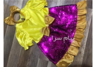 لباس تولد کودک