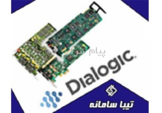 کارت های سخت افزاری Dialogic و Donjin تیبا سامانه
