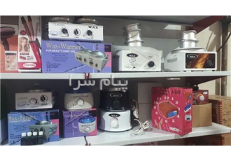 فروش موم داغ کن فلزی انواع موم داغ کن های تک و دوقلو و خشابی در اندازه