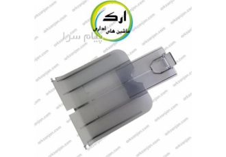 سینی خروجی پرینتر اچ پی Laserjet ۱۰۱۰ ۱۰۱۸ ۱۰۲۰ مشخصات کلی قطعات