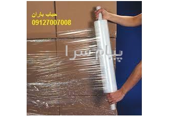 فروش استرچ در تهران حباب باران تولیدکننده استرچ موارد کاربرد استرچ پالت