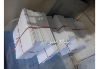 برگه a۴ یک رو سفید فروشی در تهران فروش برگه a4 یک رو سفید جهت کپی پرینت