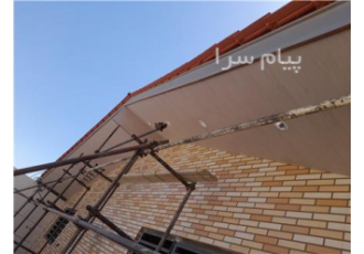 برقکار ساختمان