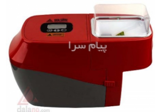 فروش عمده و تک  روغن گیر خانگی گلسیرو