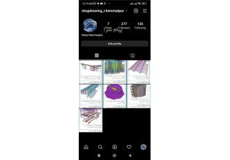 شاپیست تکلا و طراح سوله