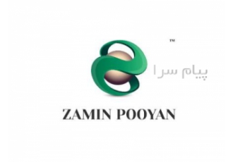 تور لیدری