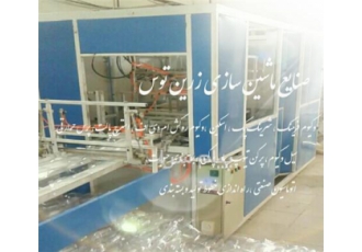 دستگاه وکیوم فرمینگ اتومات و دستی در مشهد طراحی و ساخت انواع دستگاه