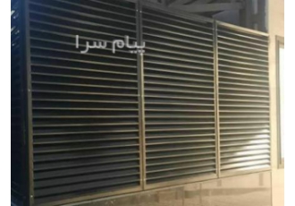لوور هوارسان برای انتقال هوا Air Intake Louver