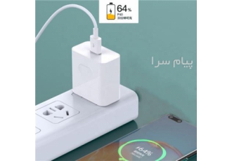 کلگی شارژر Type C مدل UW P۲۴ در رشت کلگی شارژر Type C مدل UW P24