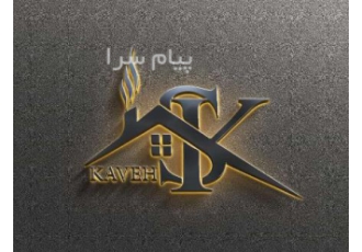 فروش ظرف استیل برند اویم سارای (evimsaray)