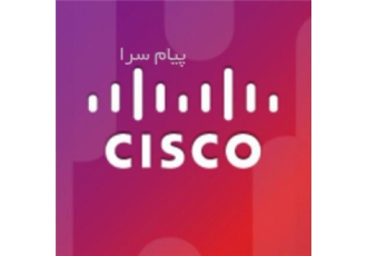 فروش ماژول های سیسکو cisco فروش ماژول سیسکو Cisco ماژول سیسکوGLC FE
